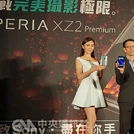 ^kv@Sony XZ2 PremiumG