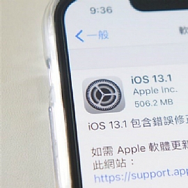 iOS13anGIīGWuiOS13.1iU