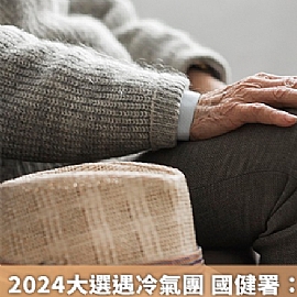 2024jJN 갷pGnOxwuߡv}