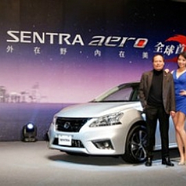 SENTRA aeroq}800i