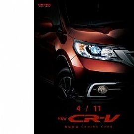 CR-V w90U