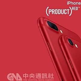 īGiPhone7tC xW24w